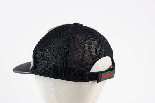 Gucci Supreme Monogram Tiger Print Baseball Hat XL Beige